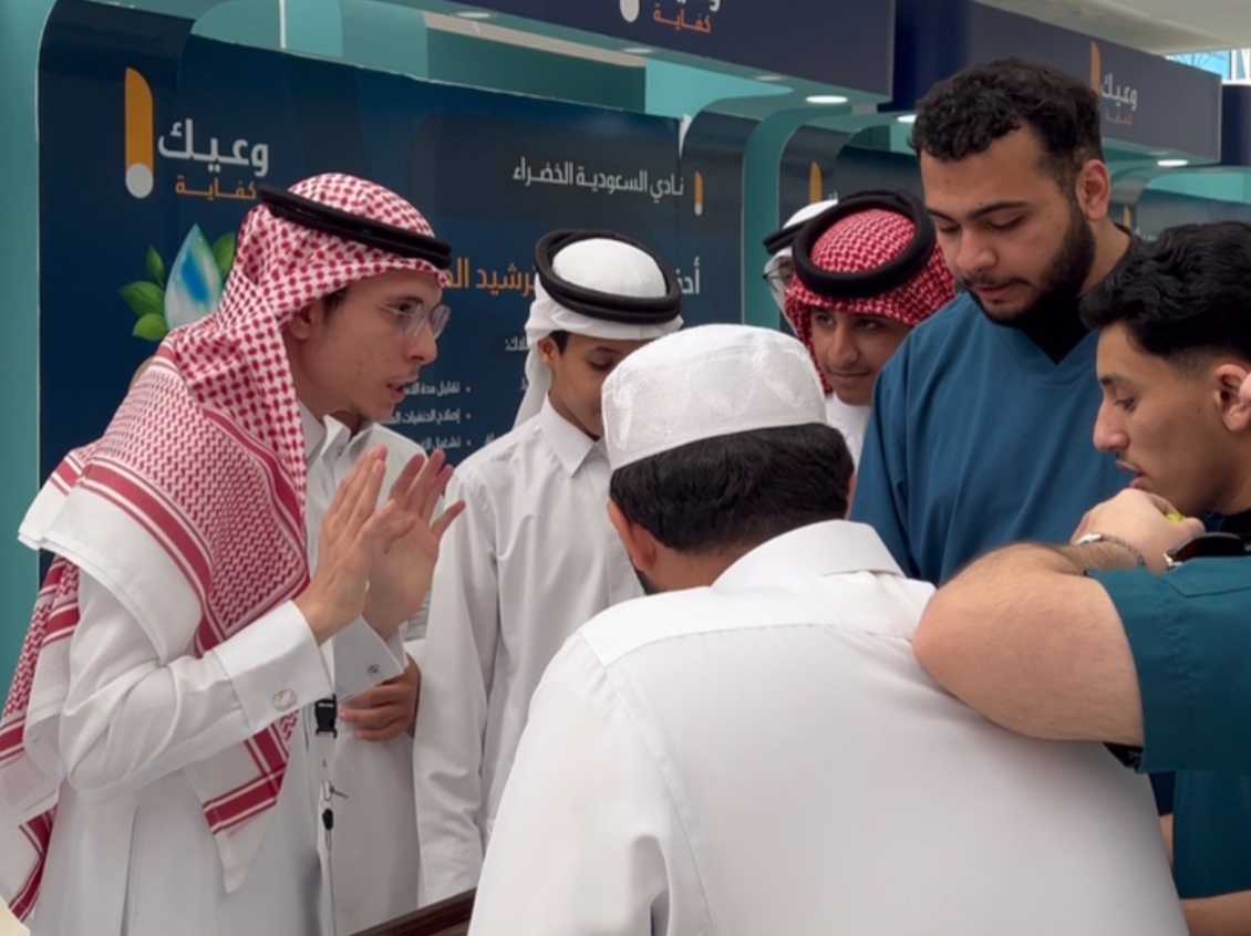 أدِيب يُشرع أبوابَ الوعي في معرض «وعيك كفاية»، صورة 1